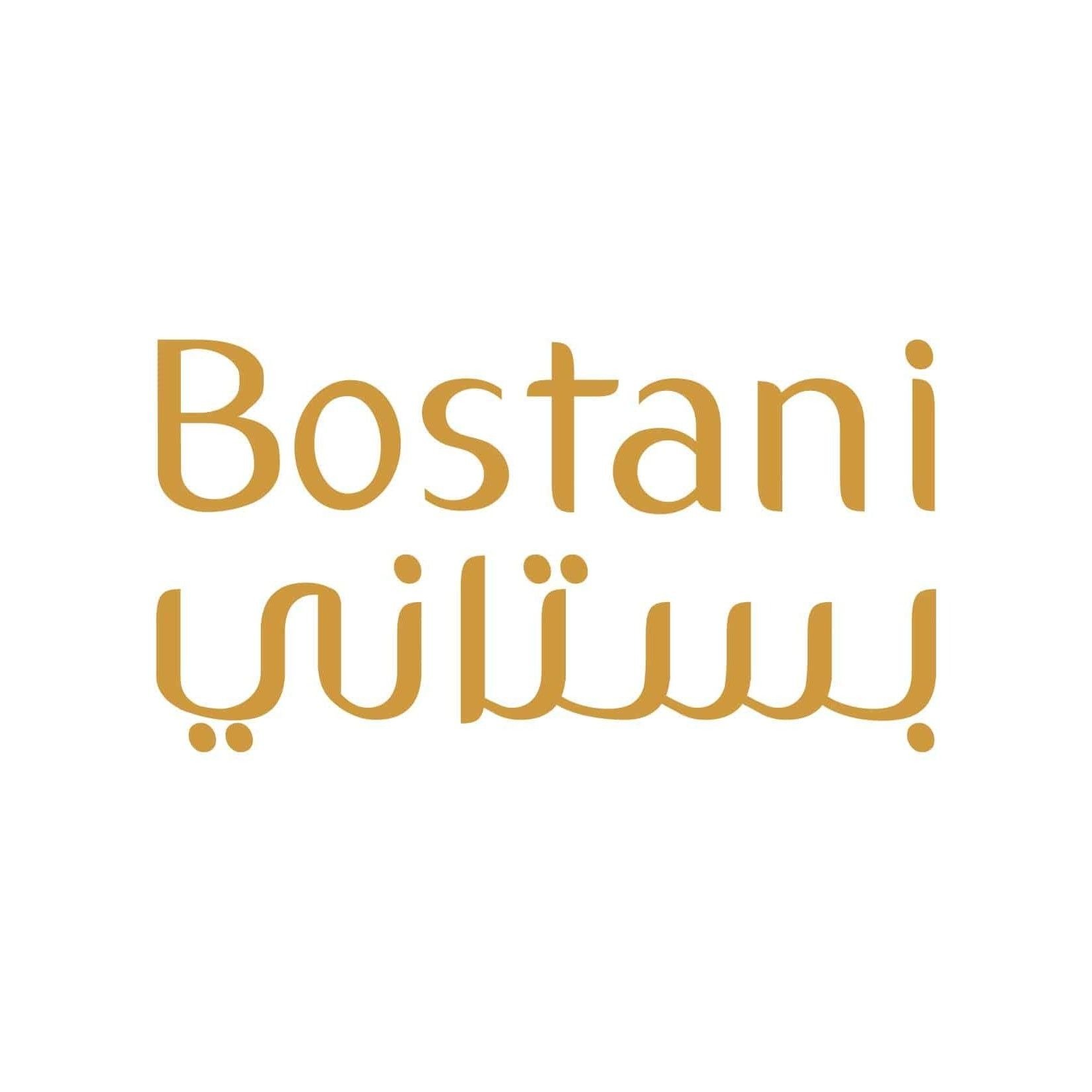 Brand