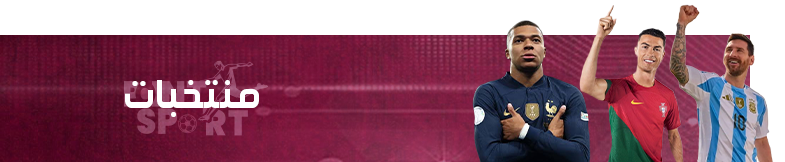 fixed banner
