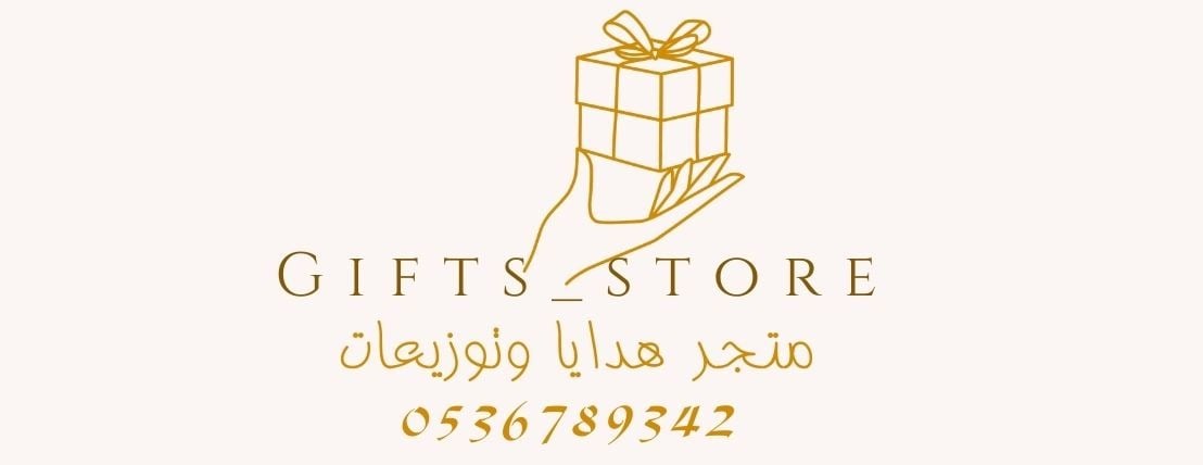 جفت استور image-slider-0