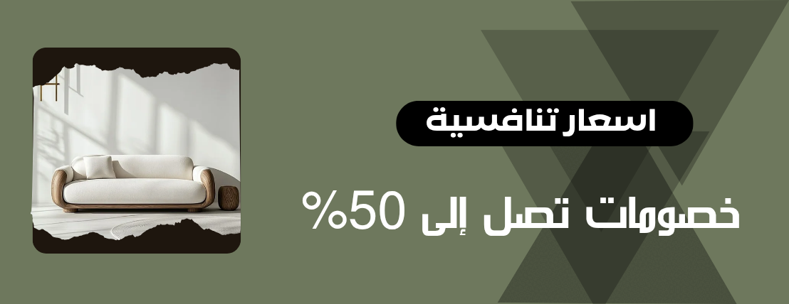 نجمة بيتك image-slider-0