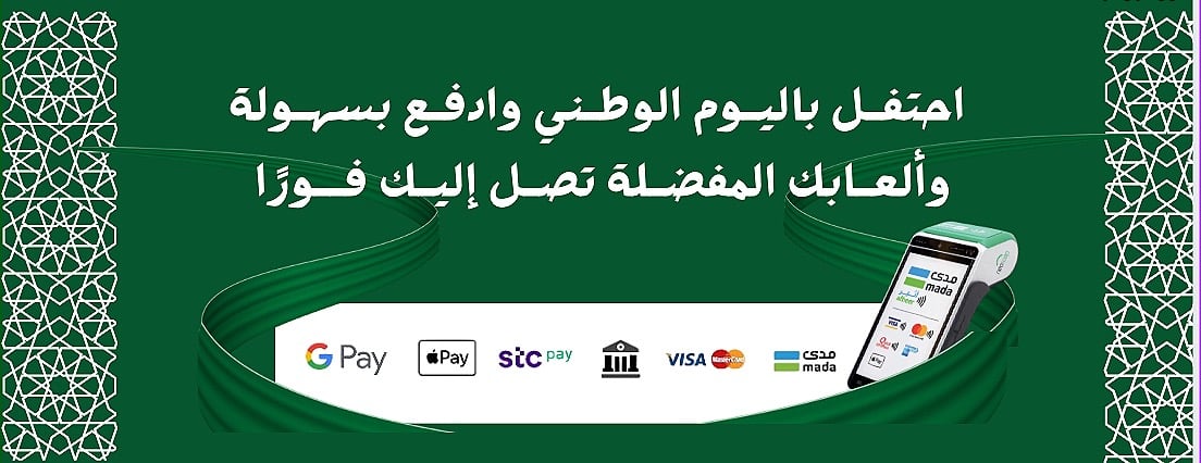 عبــــــق image-slider-1