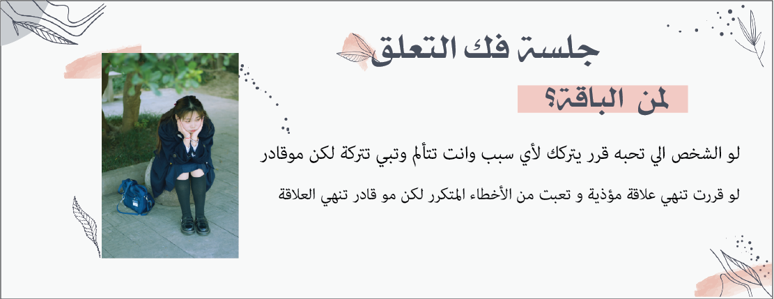 zenaalshehri85 image-slider-2