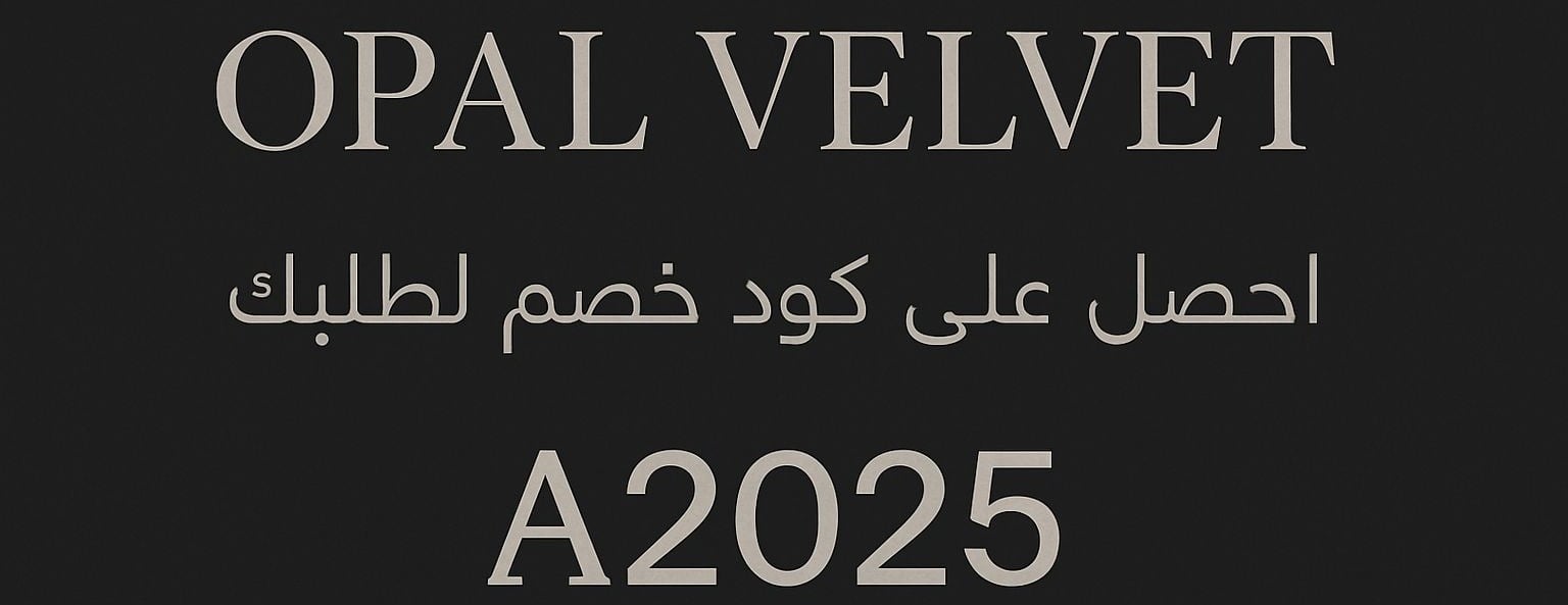 OPAL VELVET image-slider-0