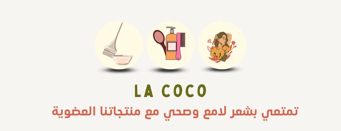 خبيرات العناية image-slider-2