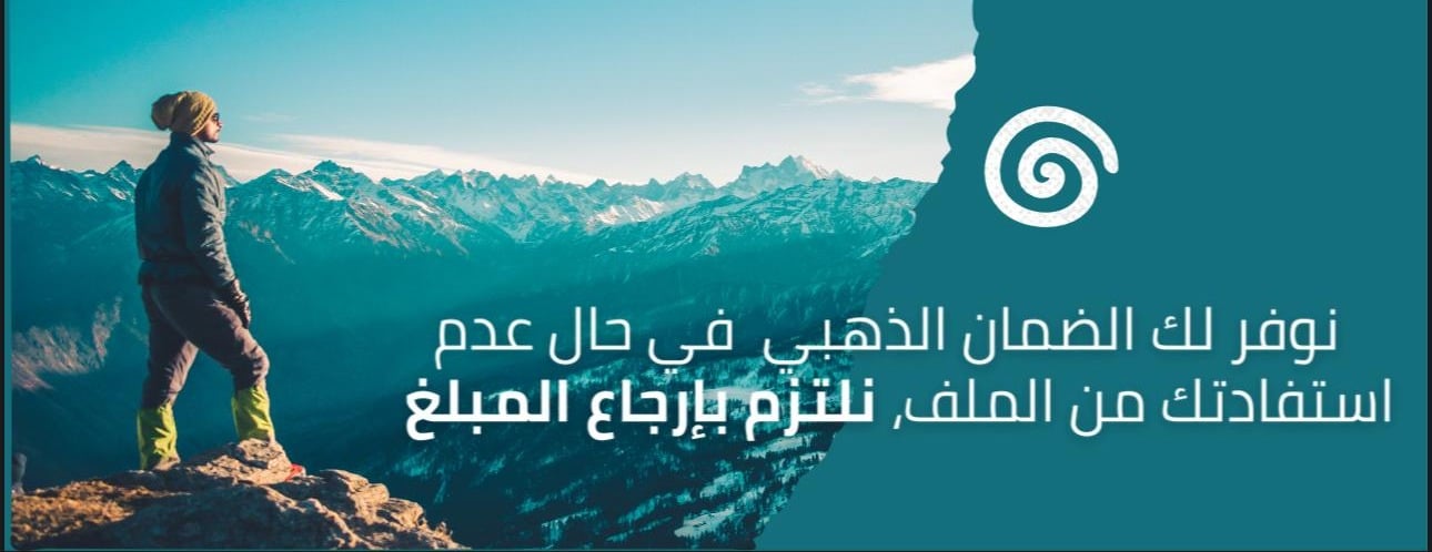 هابي سياحة image-slider-2