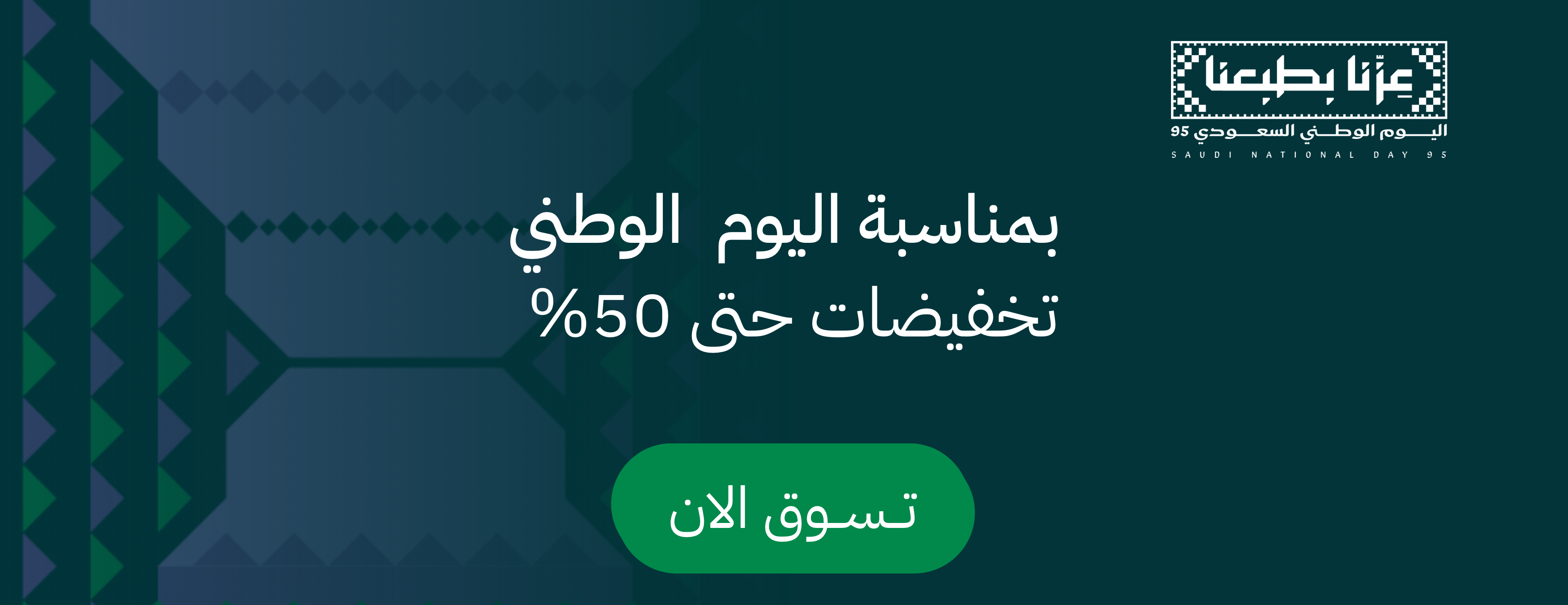 برونز — Bronz image-slider-0