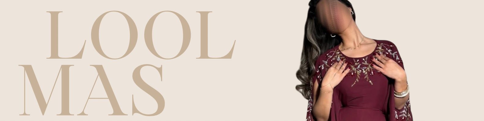 فساتين نسائية