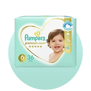 حفاضات الأطفال