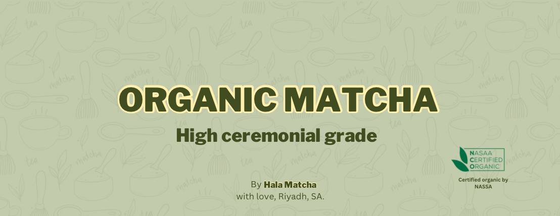 Hala Matcha image-slider-0