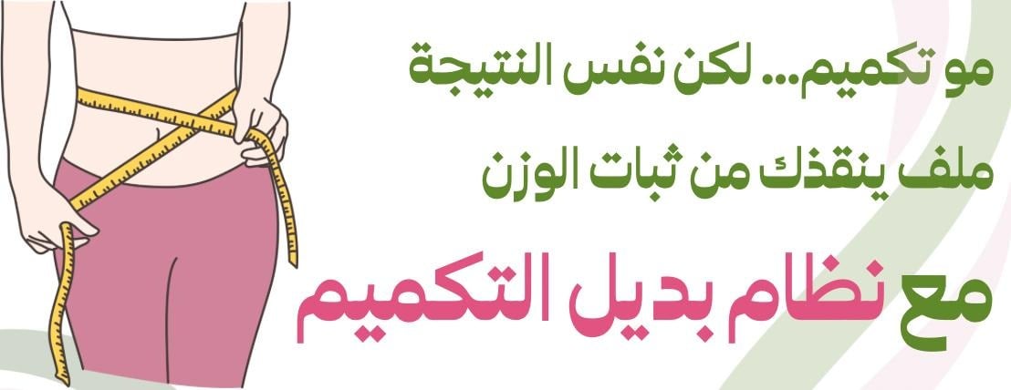 ٌٌRashaqa image-slider-1