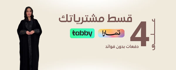 fixed banner