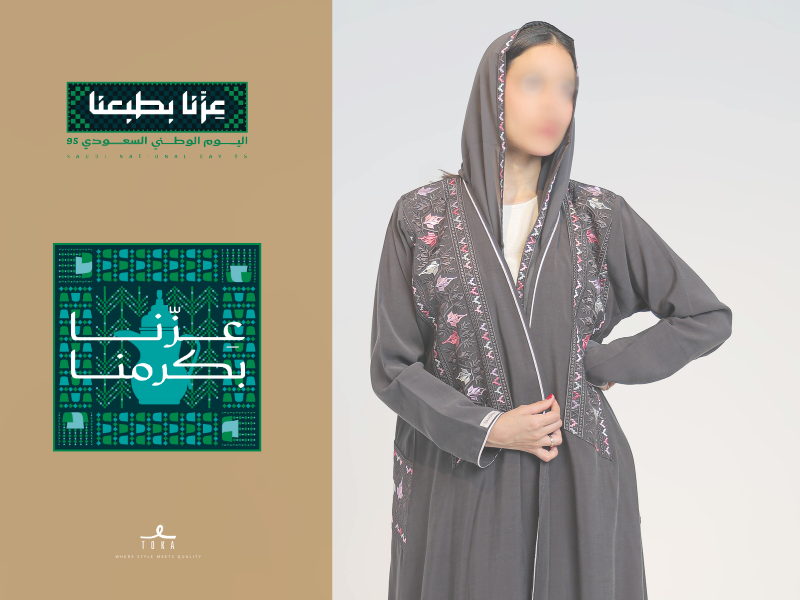 Special products slider