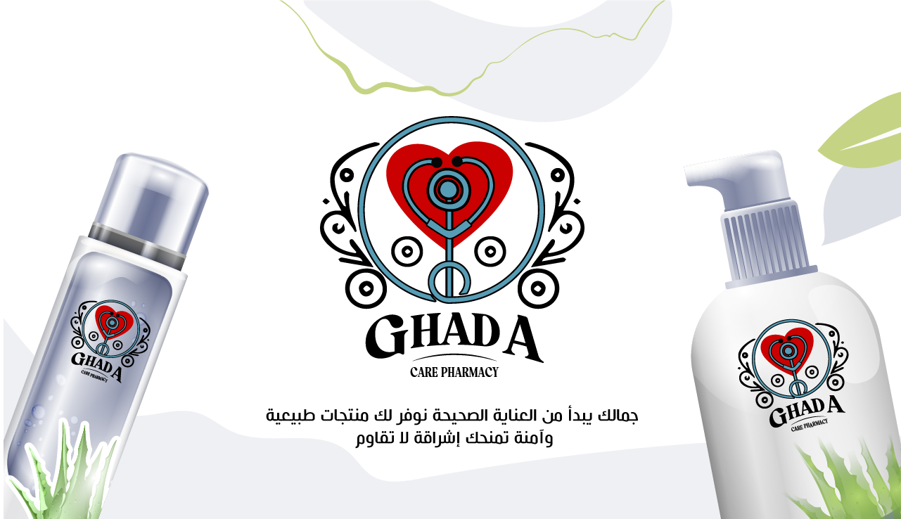 Ghada image-slider-0