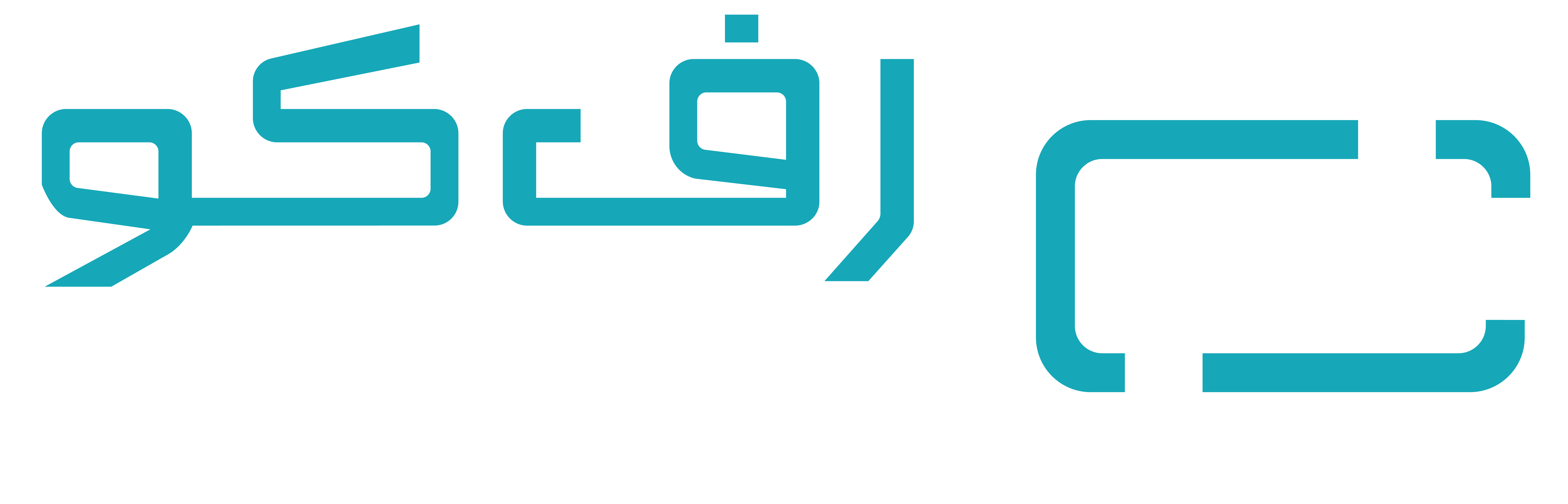 RFCO