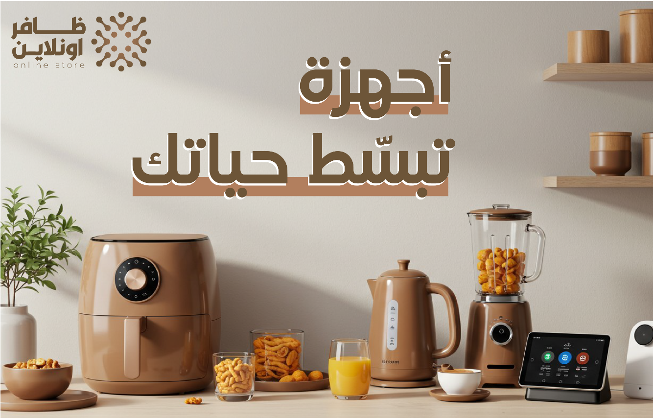 zafer image-slider-1