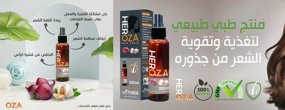 ثيرا - Thira image-slider-0