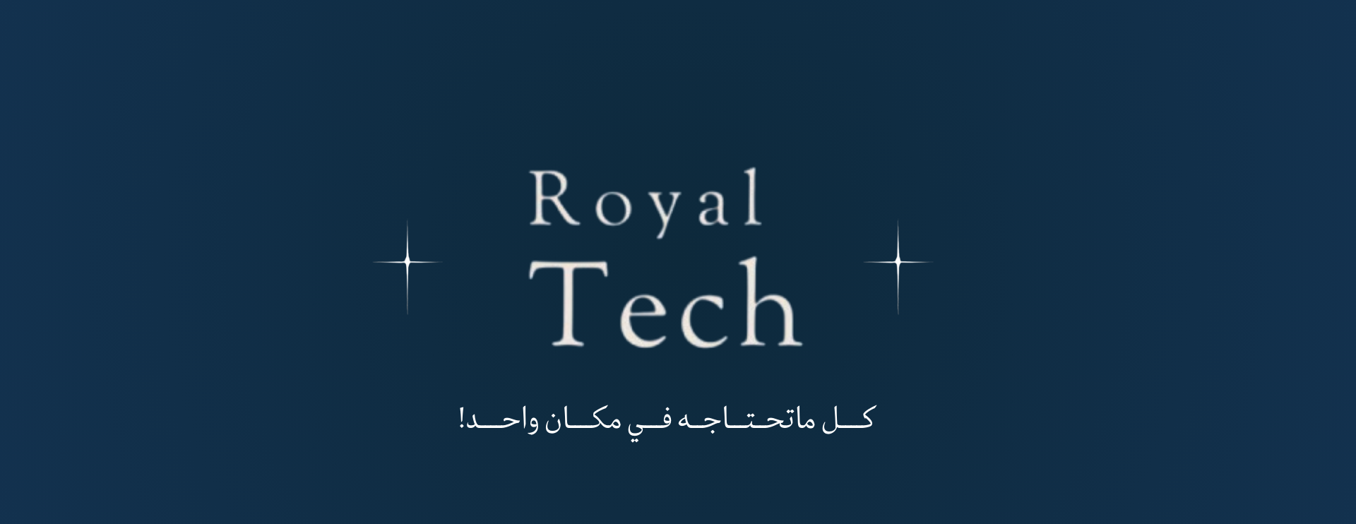 Royal Tech image-slider-0