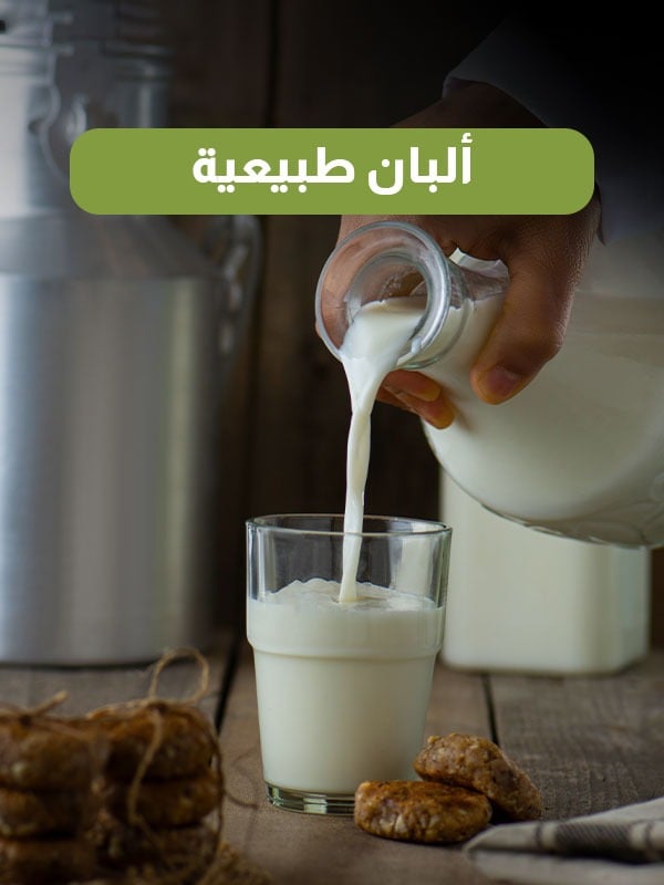 Special products slider