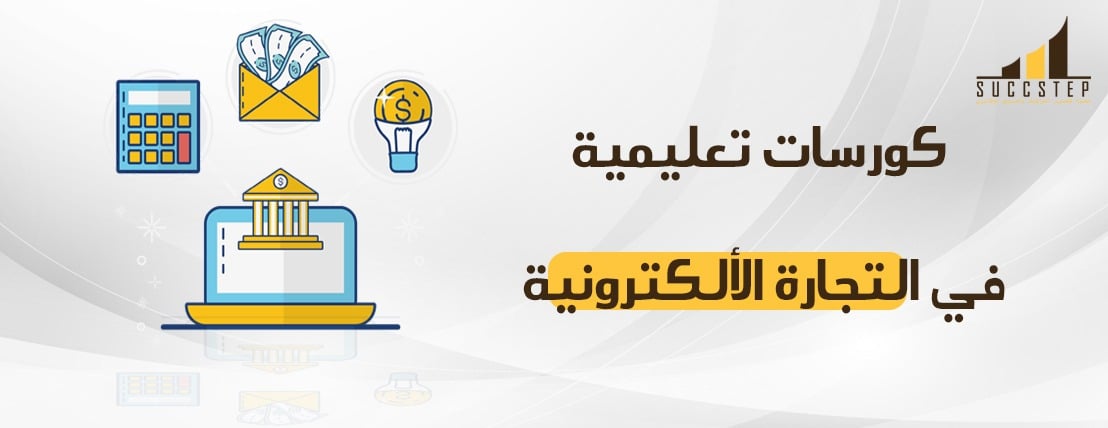 ابتسام بزنس image-slider-0