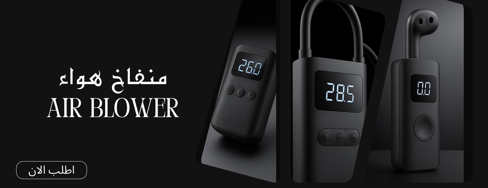 NaifExpress image-slider-1