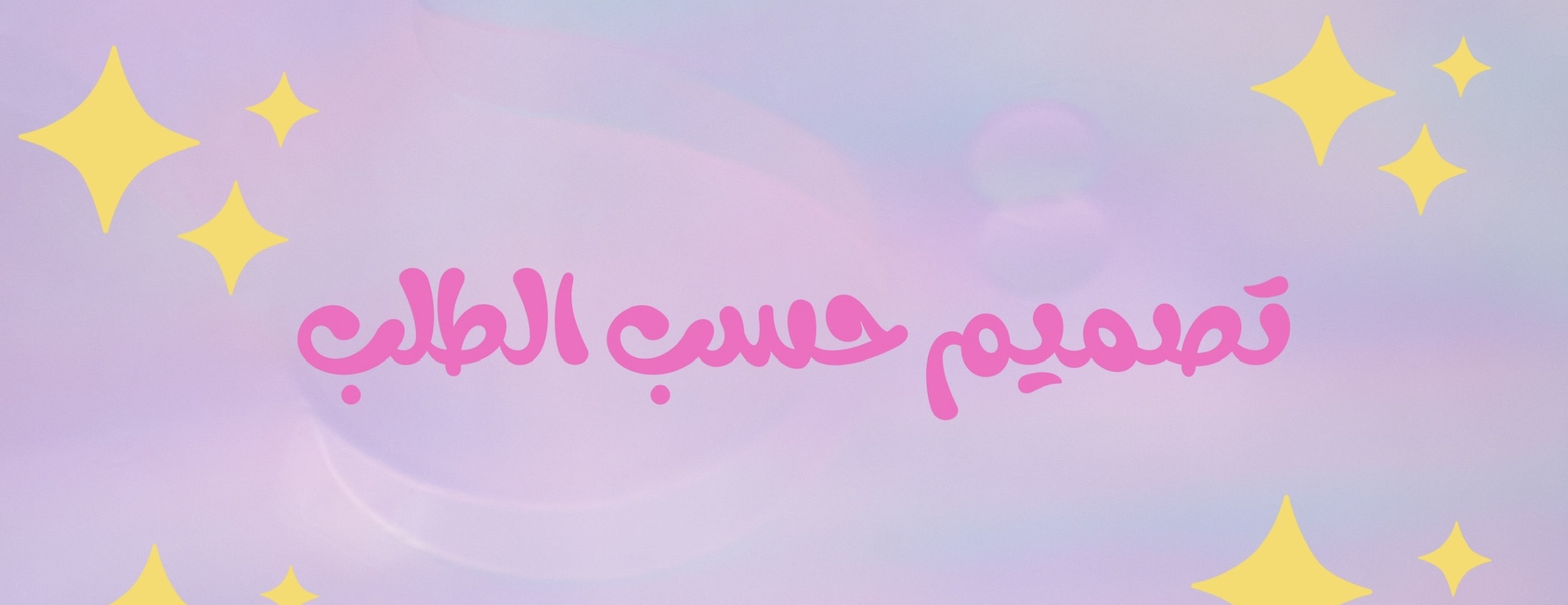 Lilyshop image-slider-2