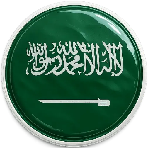 جوجل بلاي سعودي