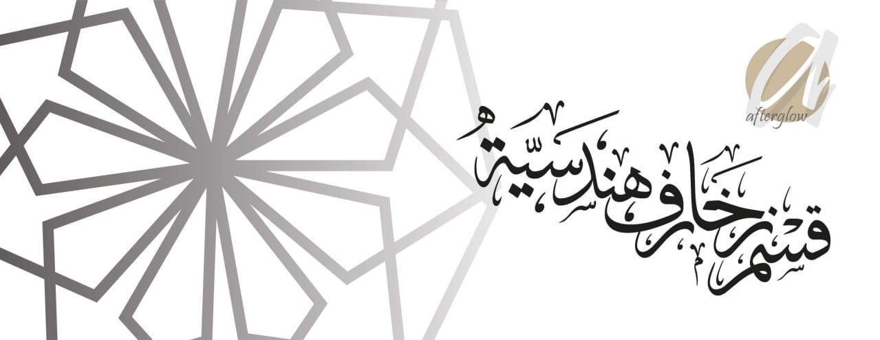 افترقلو image-slider-0