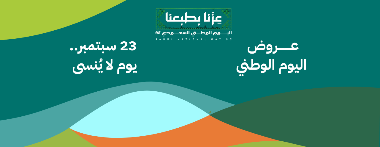 التركيب العالمي للعطور image-slider-0