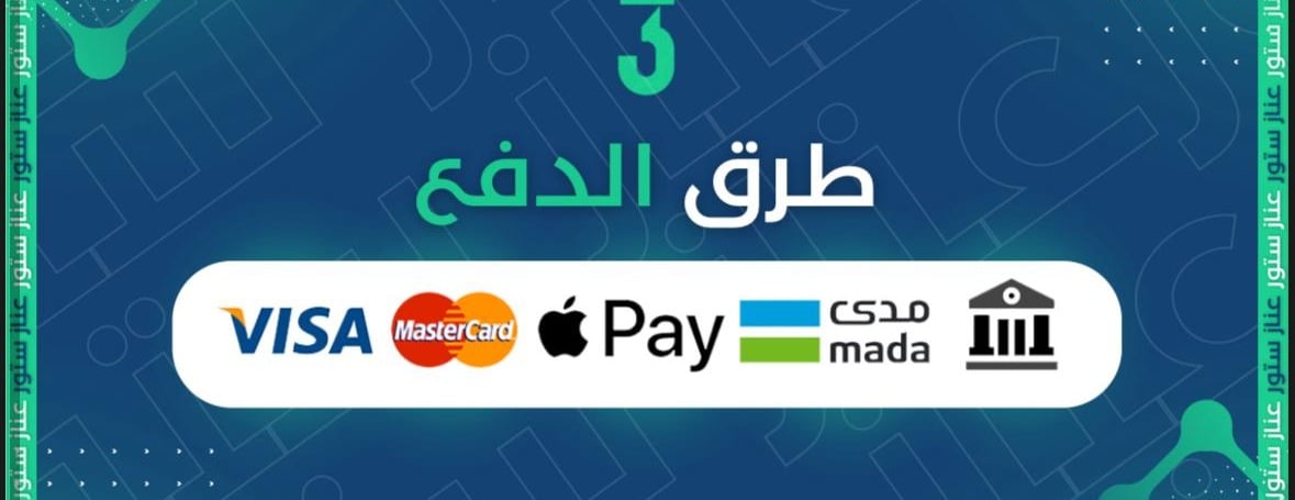 عناز ستور image-slider-3