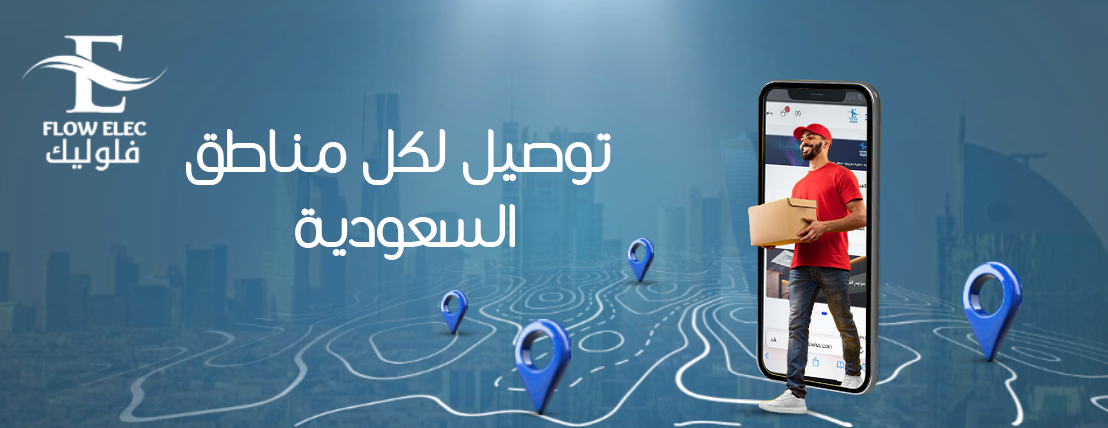 فلوليك image-slider-0