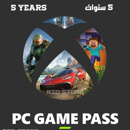 اكس بوكس قيم باس 5 سنوات