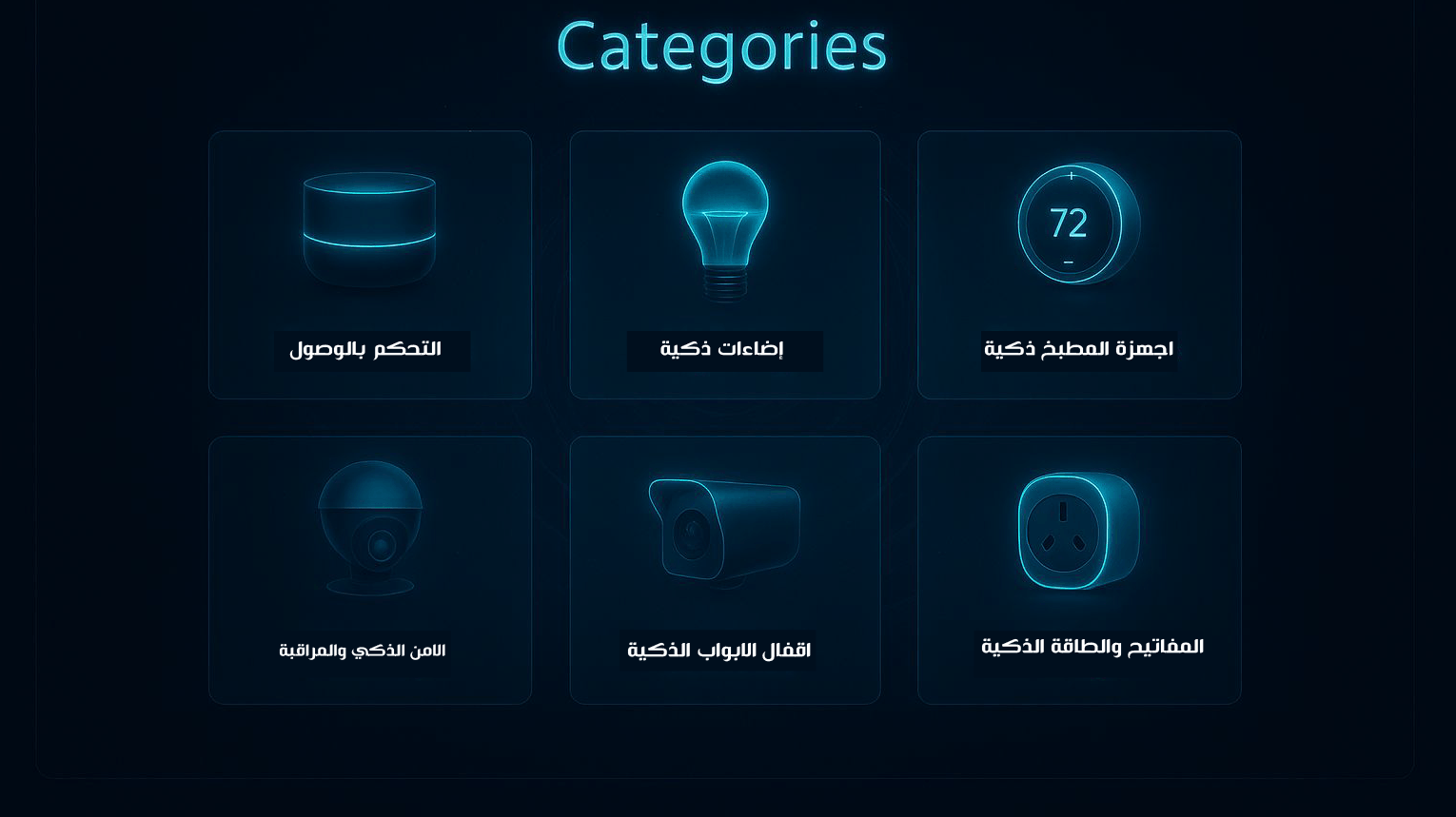 CODAIN image-slider-0