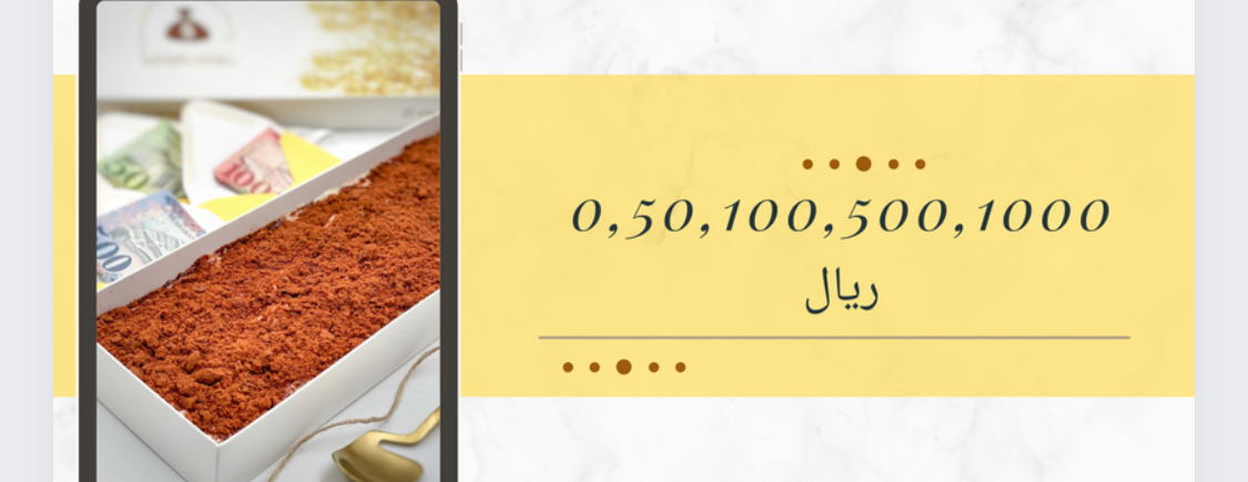 dinero_sweet image-slider-1