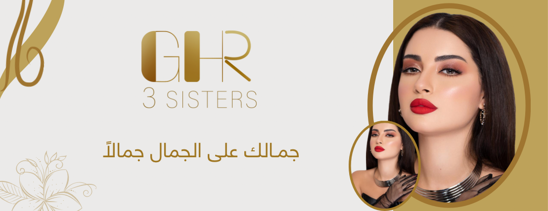 GHR 3 sister salon image-slider-0
