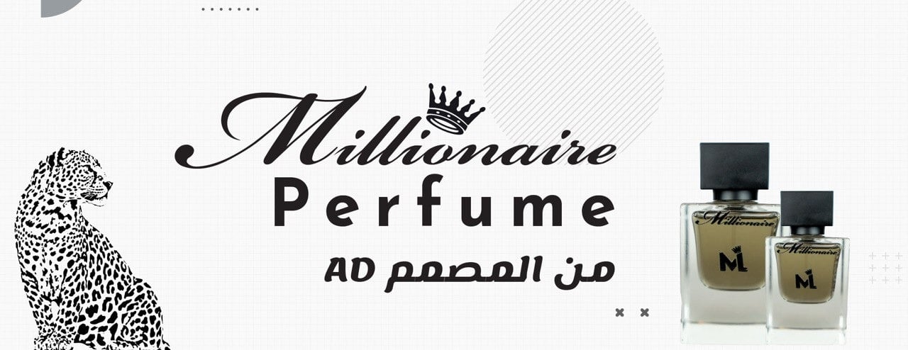 Millionaire image-slider-2