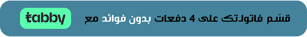 fixed banner
