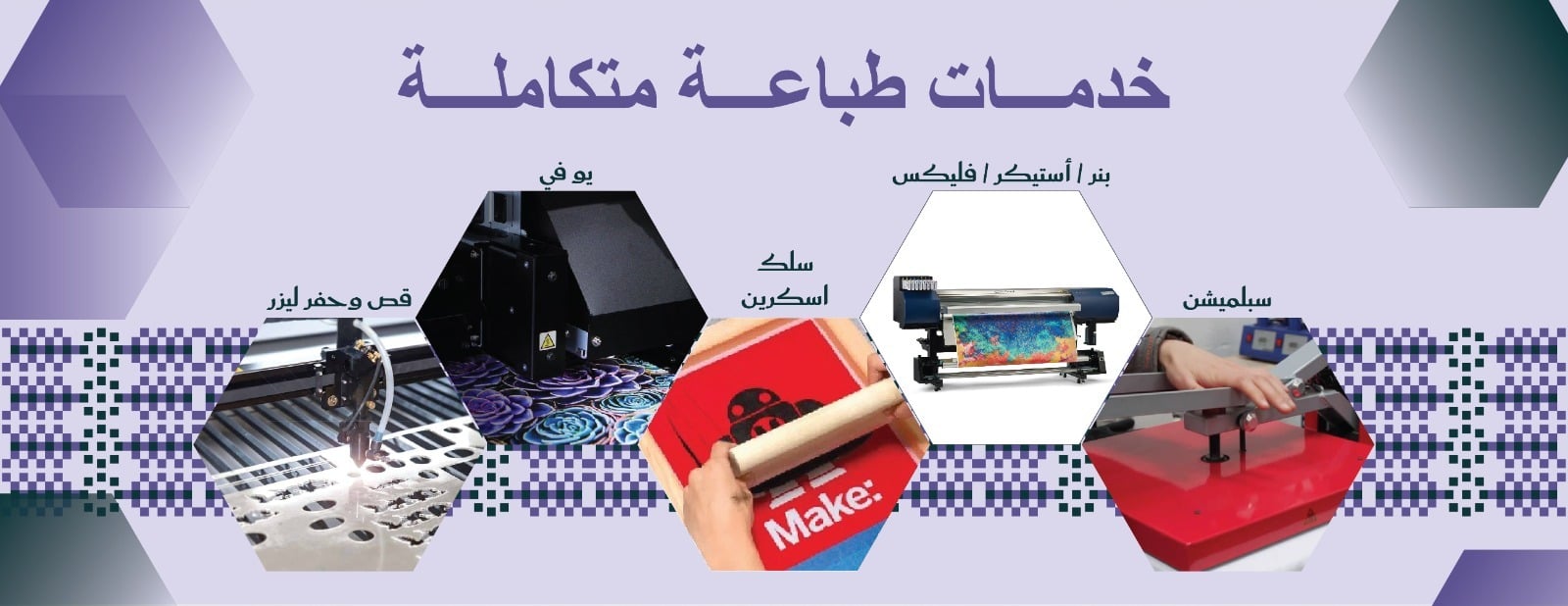 PROMO HOUSE image-slider-2
