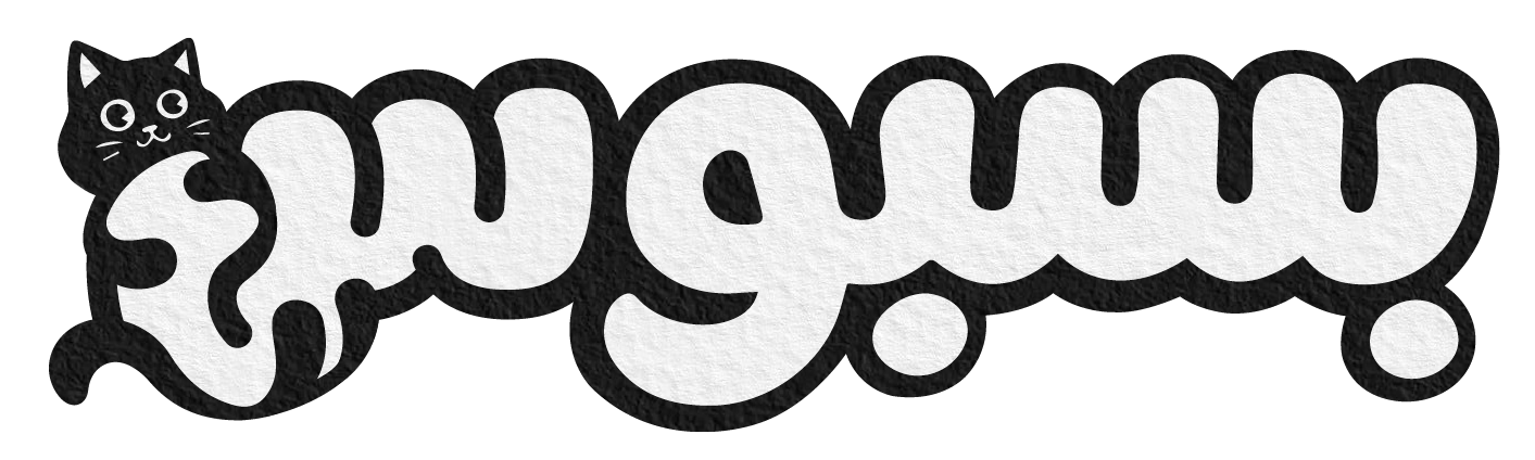 بسبوس وأصدقائه