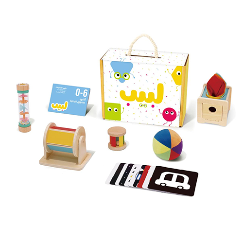 صندوق البداية