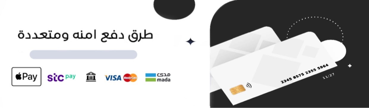 fixed banner