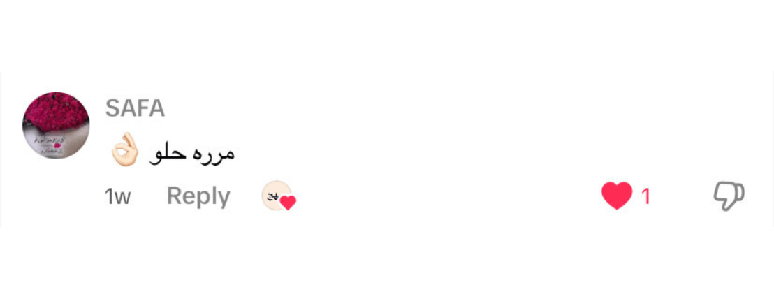 مبهج image-slider-2