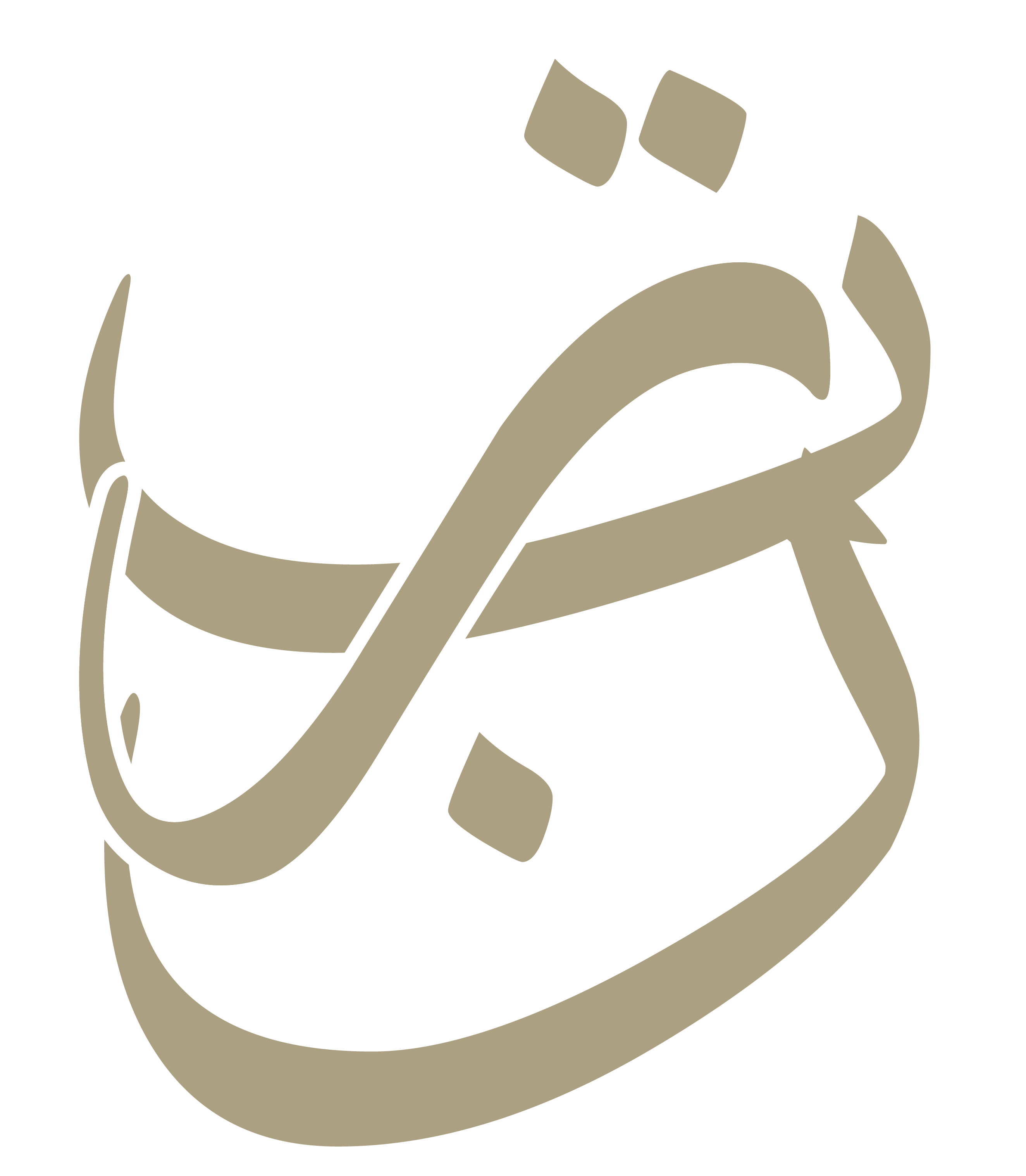 ترن TREN Logo