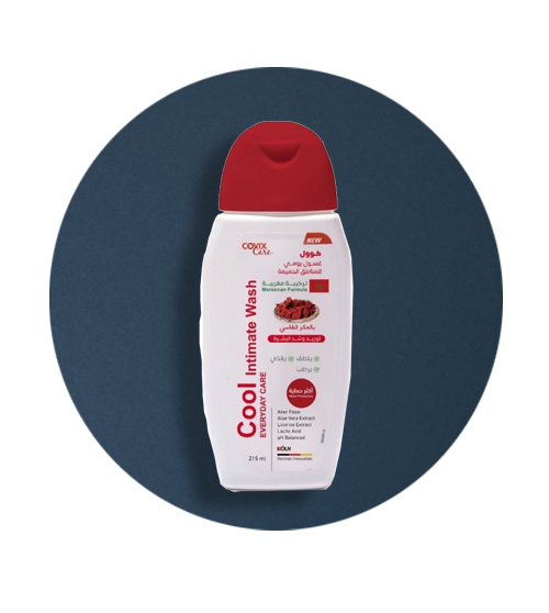 العناية بالمنطقة الحمامية