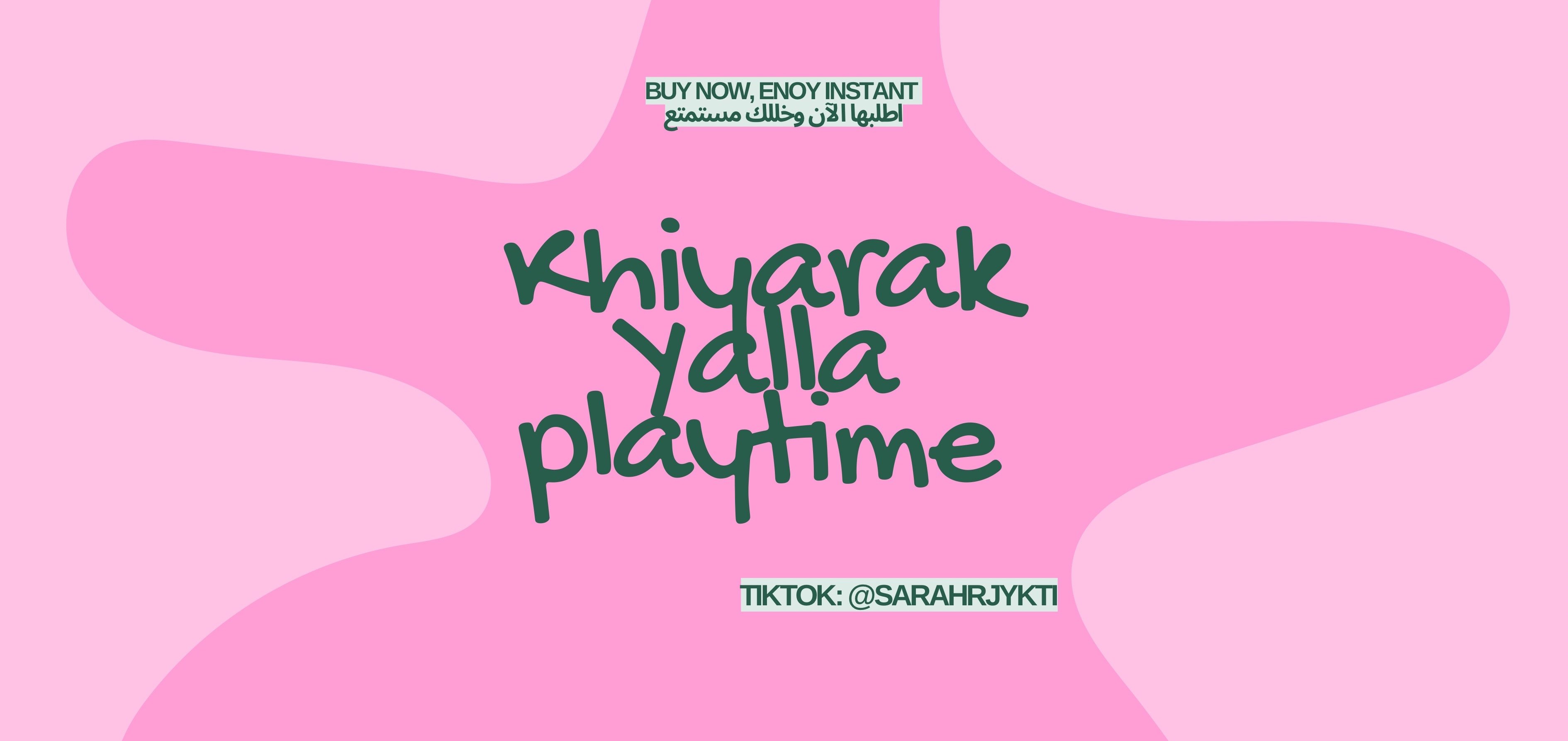 Khiyarak