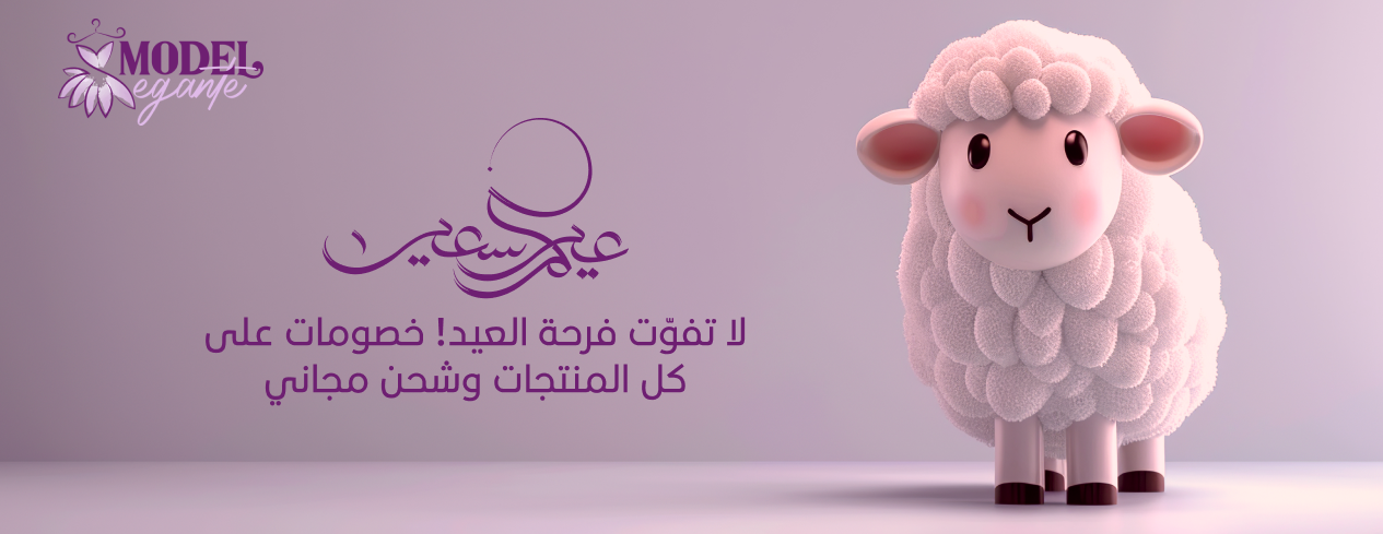 Mod élégante image-slider-1