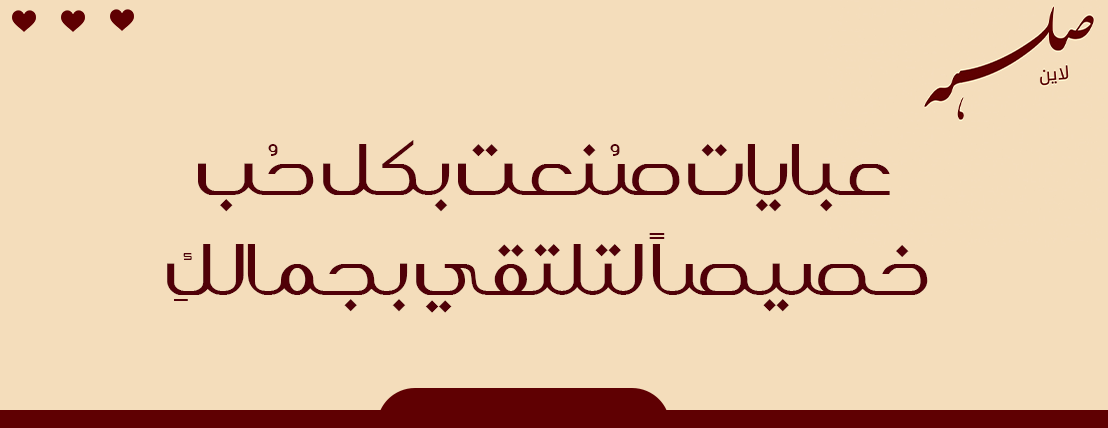 صله image-slider-1
