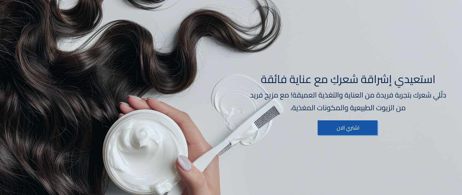 Smart X image-slider-0