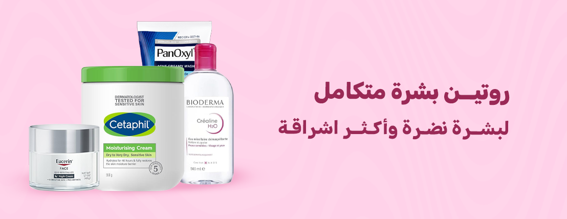 نجد image-slider-0