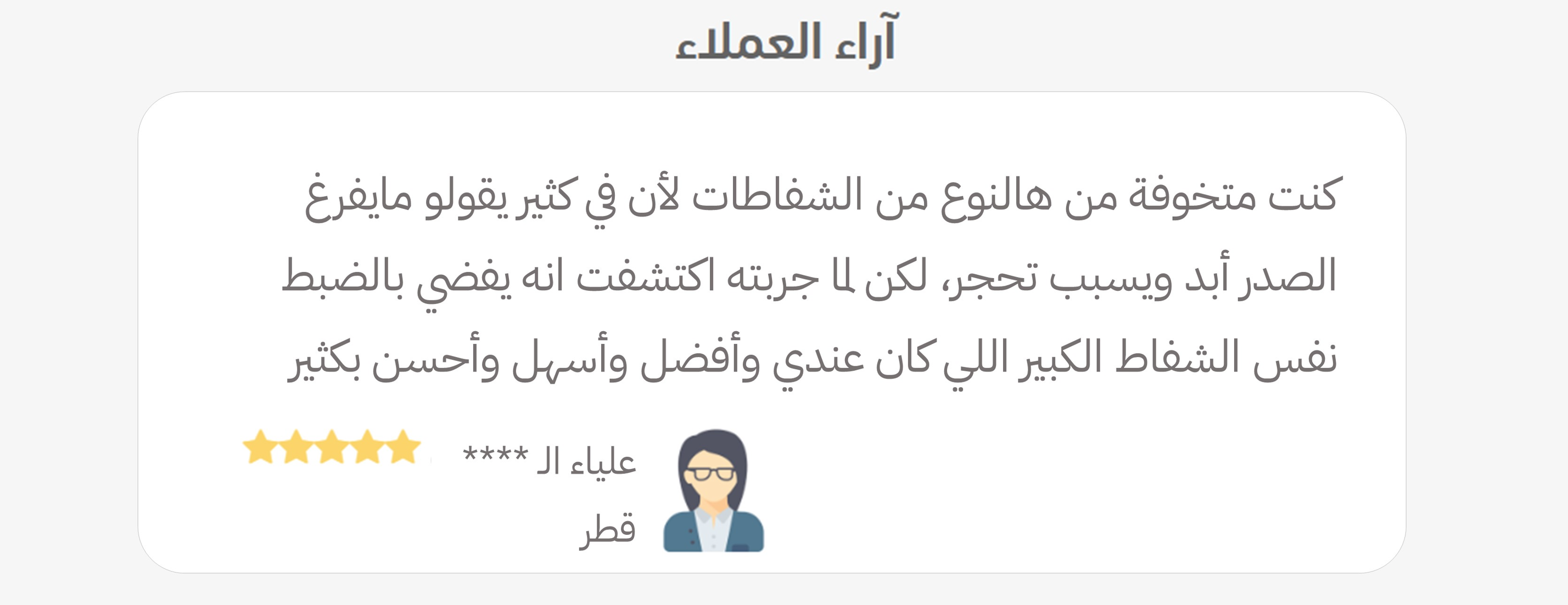 Peekaboo image-slider-5