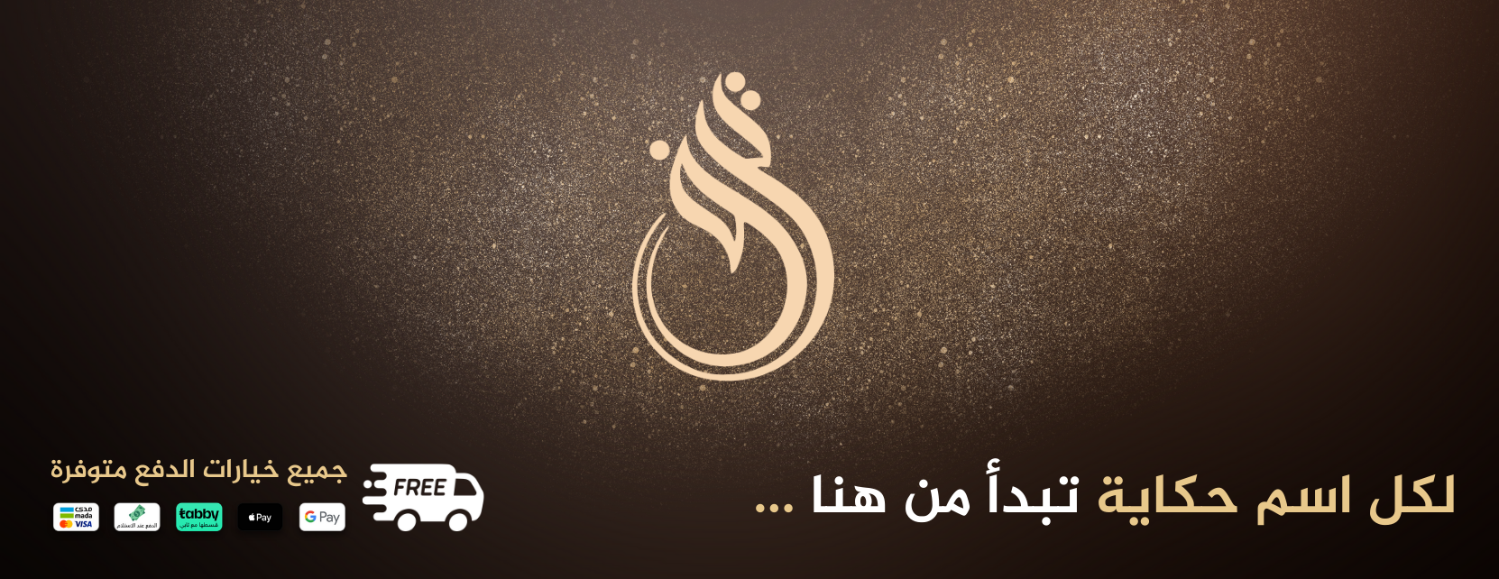 ترف | Taraf image-slider-0